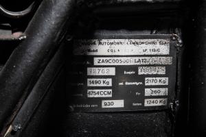Lamborghini Countach LP500 S 1984 года 